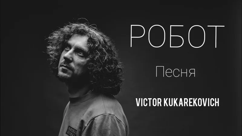 Обучение видеоконтенту и съёмке