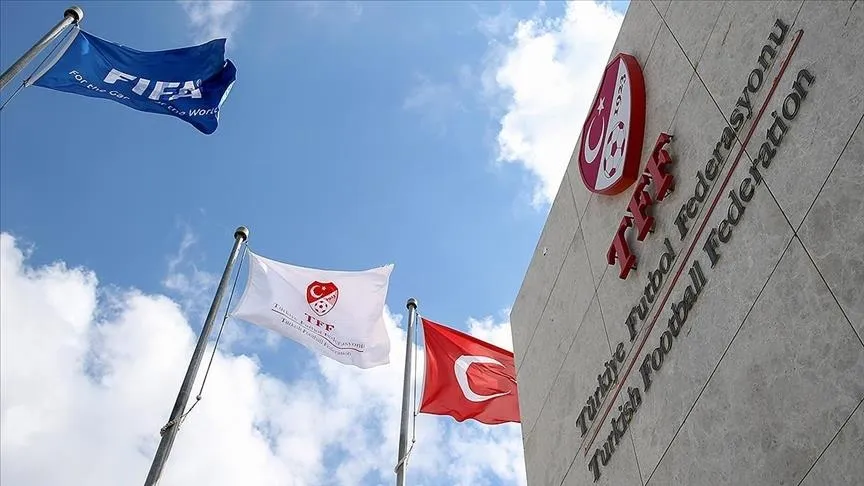 Арбитражная комиссия ТФФ подтвердила штраф, наложенный на «Галатасарай»