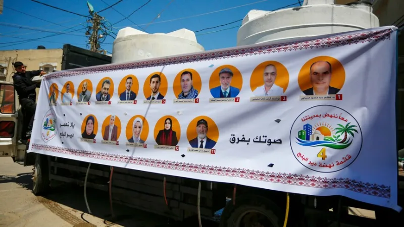 Os palestinianos irão às urnas amanhã para as eleições locais